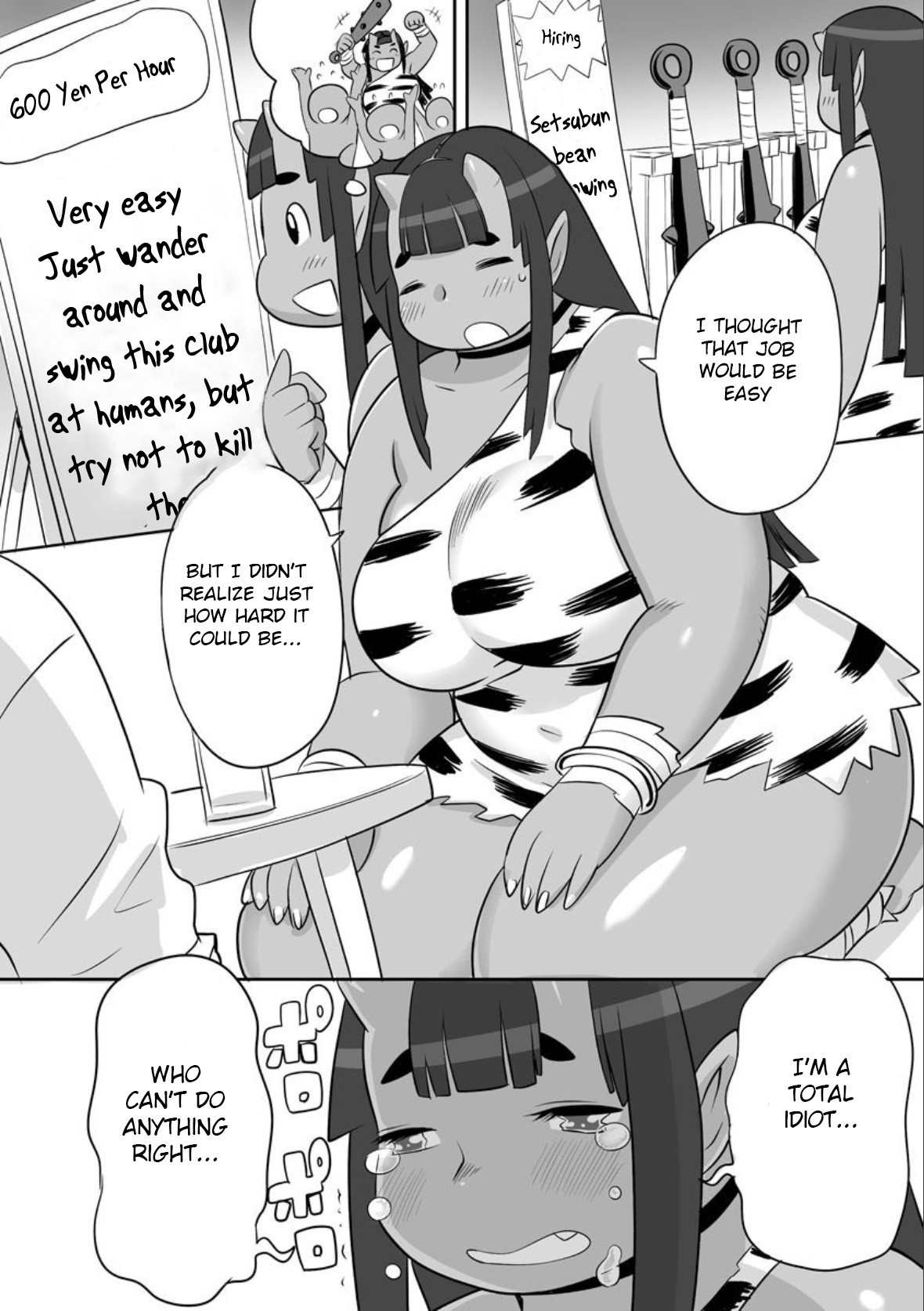 Hentai Manga Comic-I'm An Oni-Read-5